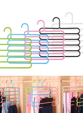 Non slip Multi Functional Pants Trousers Rack Hanger Scarf