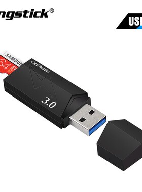 Hot slae USB 3.0 card reader micro sd adapter smart micro sd