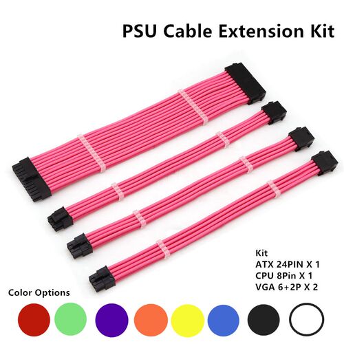 PC Case Sleeved PSU Extension Cable kit ATX Power cord 4 In - 图0