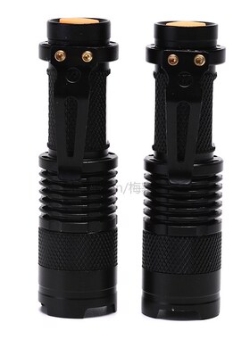 Hot UV Ultra LED Flashlight Blacklight Light Inspection Lamp