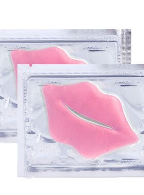 10Pcs Beauty Super Lip Plumper Pink Crystal Collagen Lip Mas