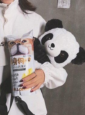 Candice guo! super cute plush toy cartoon animal hug panda