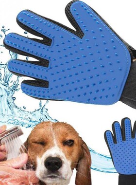 Pet Grooming Glove  Hair Removal Mitts De-Shedding Brush