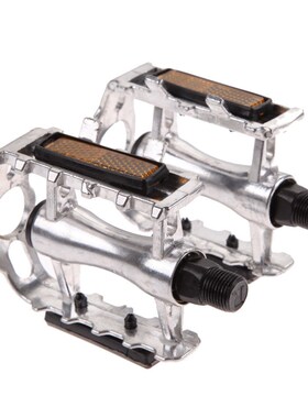 2pc Ultralight Bike Bicycle Pedals MTB Bike Part Pedal Cycli