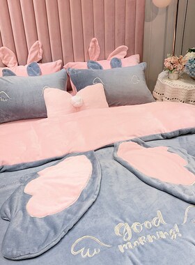 Blue Pink Cute Big Ear Rabbit Embroidery Super Soft Short P
