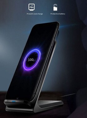 Suitable for iPhone 12 Vertical Wireless Charger 10W Dual C