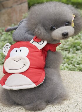 Super Dog Clothes Coat Animal Dogs Clothing for Small Pet C