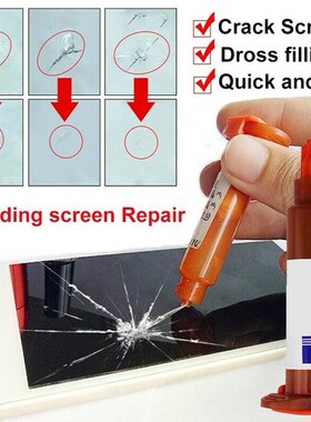 Liquid Optical Clear Adhesive LCD Glass Easy Apply Repair An