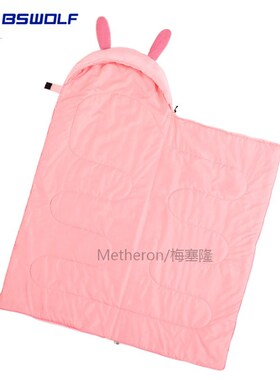 BSWolf Kids Sleeping Bag Outdoor Camping Children's Portable