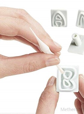 64 PCS Plastic Alphabet Cookie Cutter Set Fondant Cutters Mo