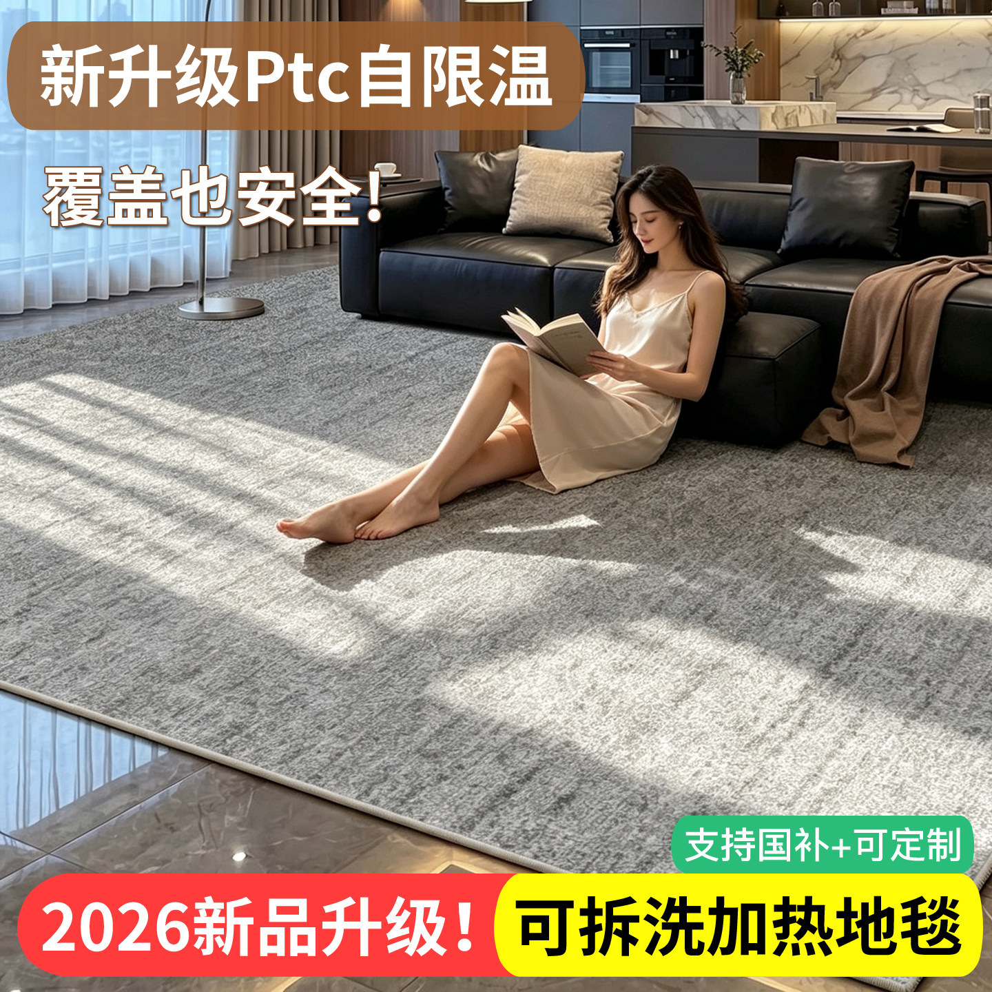 图 2