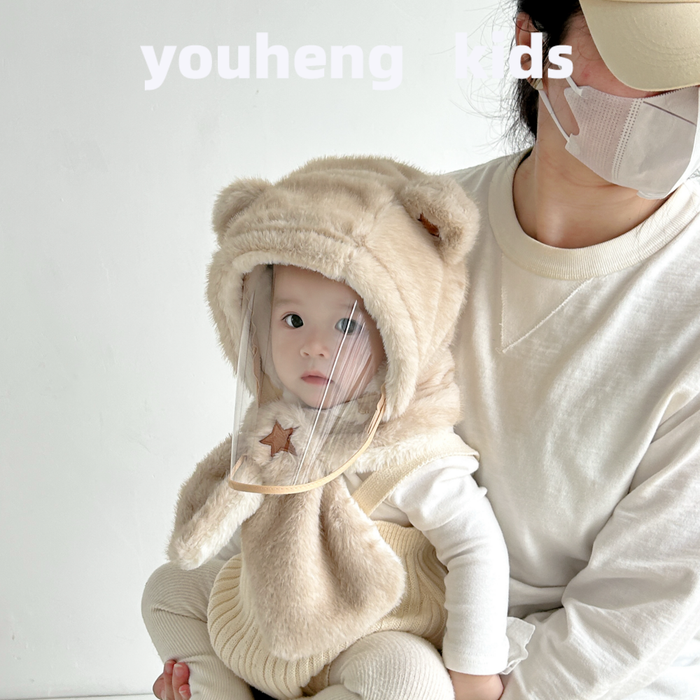 宝宝帽子秋冬季围巾一体帽防风面罩防飞沫婴儿抗寒防护小熊儿童冬,淘宝优惠券,粉丝福利购,淘宝优惠卷
