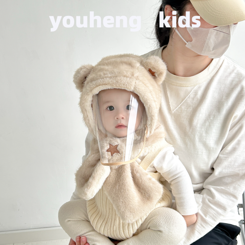 宝宝帽子秋冬季围巾一体帽防风面罩防飞沫婴儿抗寒防护小熊儿童冬,淘宝优惠券,粉丝福利购,淘宝优惠卷