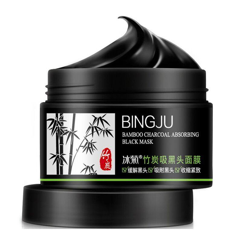 屈臣氏撕拉去黑头粉刺美白淡斑面膜 Fcren贴片面膜