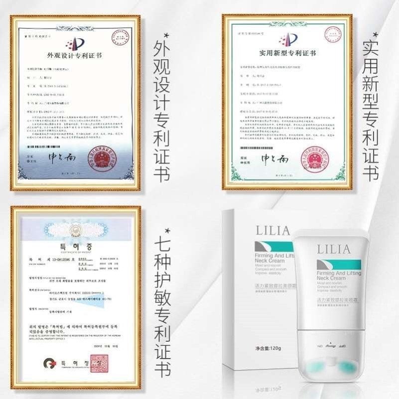 买1送香港lilia紧致颈部护理脖子 Fcren颈霜
