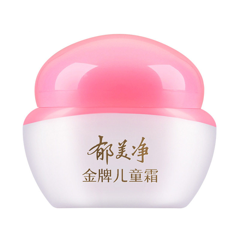 郁美净儿童旭美净婴儿金牌嫩肤面霜 Fcren乳液/面霜