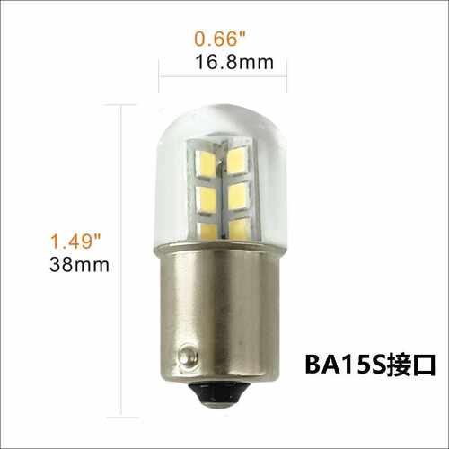 BA15D BA15S E14 LED光源船用灯泡指示灯节能灯12V 24V 110V 220V - 图2
