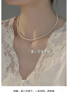 轻奢复古小众高级珍珠项链女