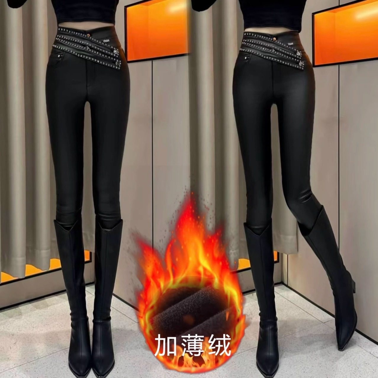 紧身显瘦磨毛皮裤女秋冬修身2025新款镶钻重工加绒铅笔小脚裤遮肉,淘宝优惠券,粉丝福利购,淘宝优惠卷