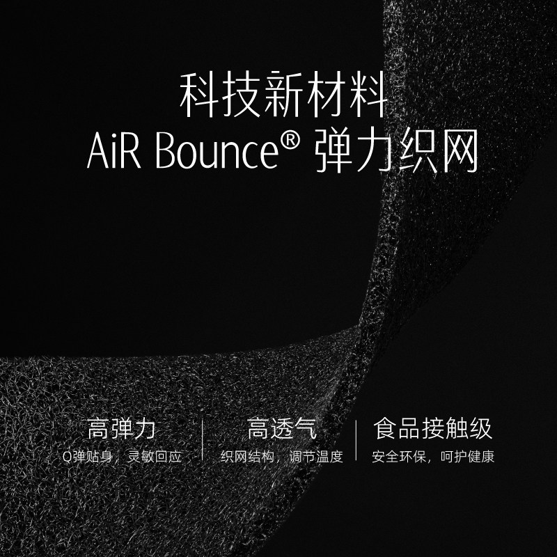 半日闲空气啵啵护脊弹簧席梦思床垫 半日闲家具记忆棉床垫