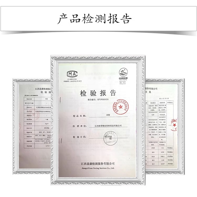 江西米粉正宗南昌拌粉速食早餐广西螺蛳粉过桥米线商用干米粉特产 - 图2