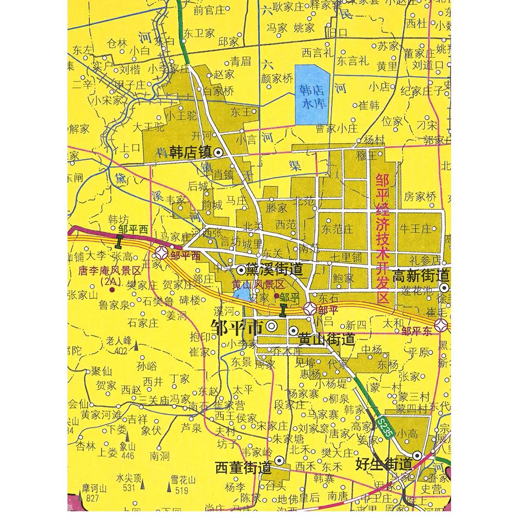 【官方直营】滨州市地图 山东省市级地图系列 滨州市政区地图 约1 - 图1