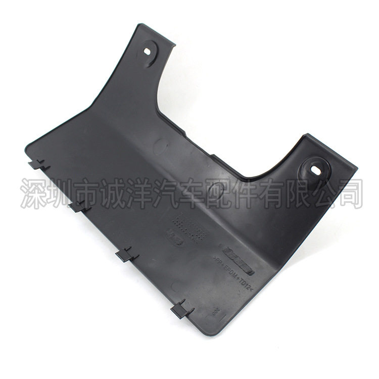 适用于05-09年路虎发现后拖车盖DPO500011PCL挂钩盖后保险杠牵引,淘宝优惠券,粉丝福利购,淘宝优惠卷