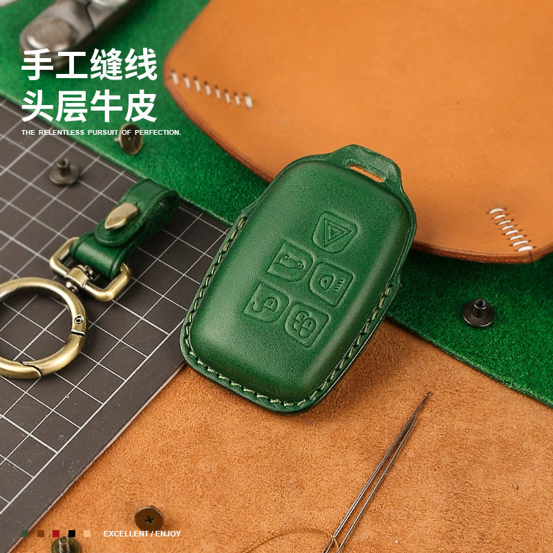 适用路虎钥匙套发现神行运动揽胜运动极光2020真皮捷豹汽车钥匙包,淘宝优惠券,粉丝福利购,淘宝优惠卷