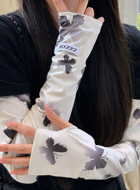 宽松冰袖女款防晒袖套2026新款夏季骑行开车遮阳冰丝手袖防紫外线