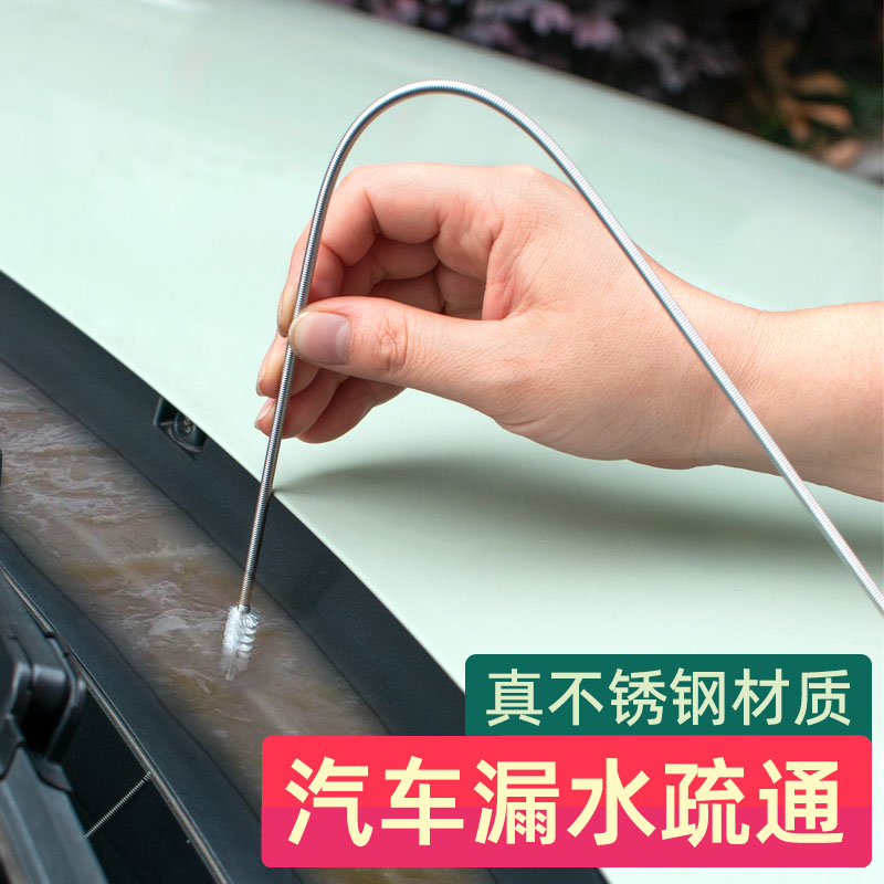 商品详情图片