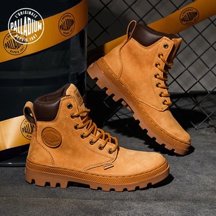 PALLADIUM帕拉丁经典户外徒步中帮