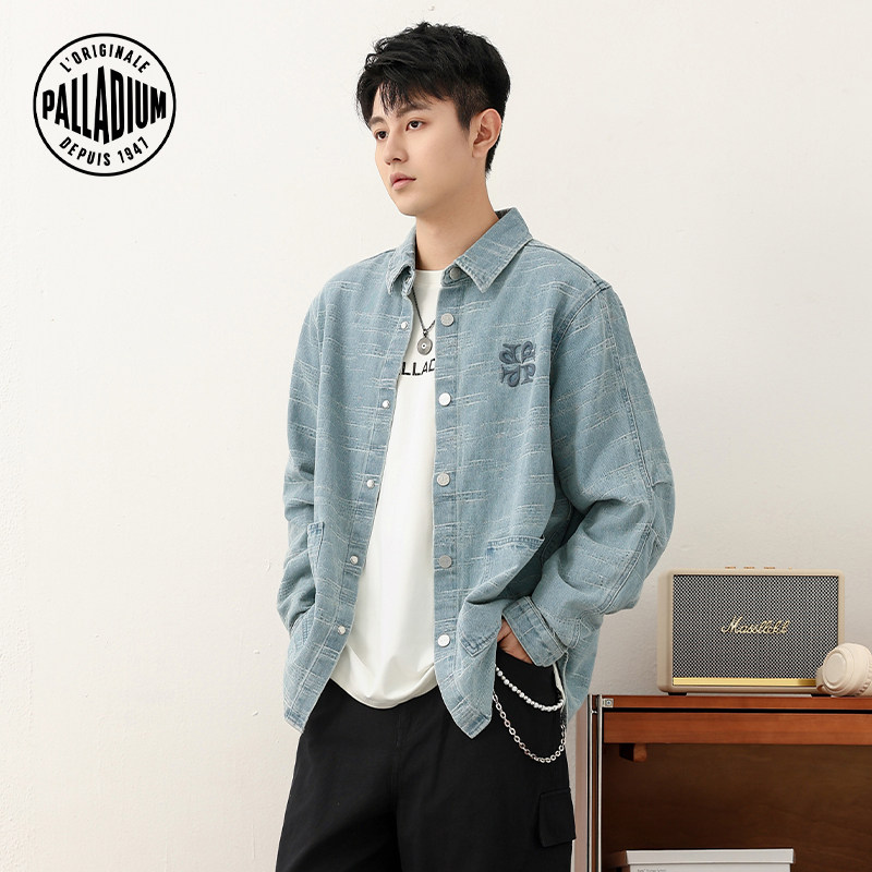PALLADIUM帕拉丁上装简约纹理设计男款牛仔外套1012733,淘宝优惠券,粉丝福利购,淘宝优惠卷