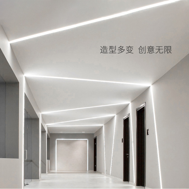 led线形灯铝合金u型线性灯铝槽灯带卡槽嵌入式阴角阳角双边线条灯,淘宝优惠券,粉丝福利购,淘宝优惠卷