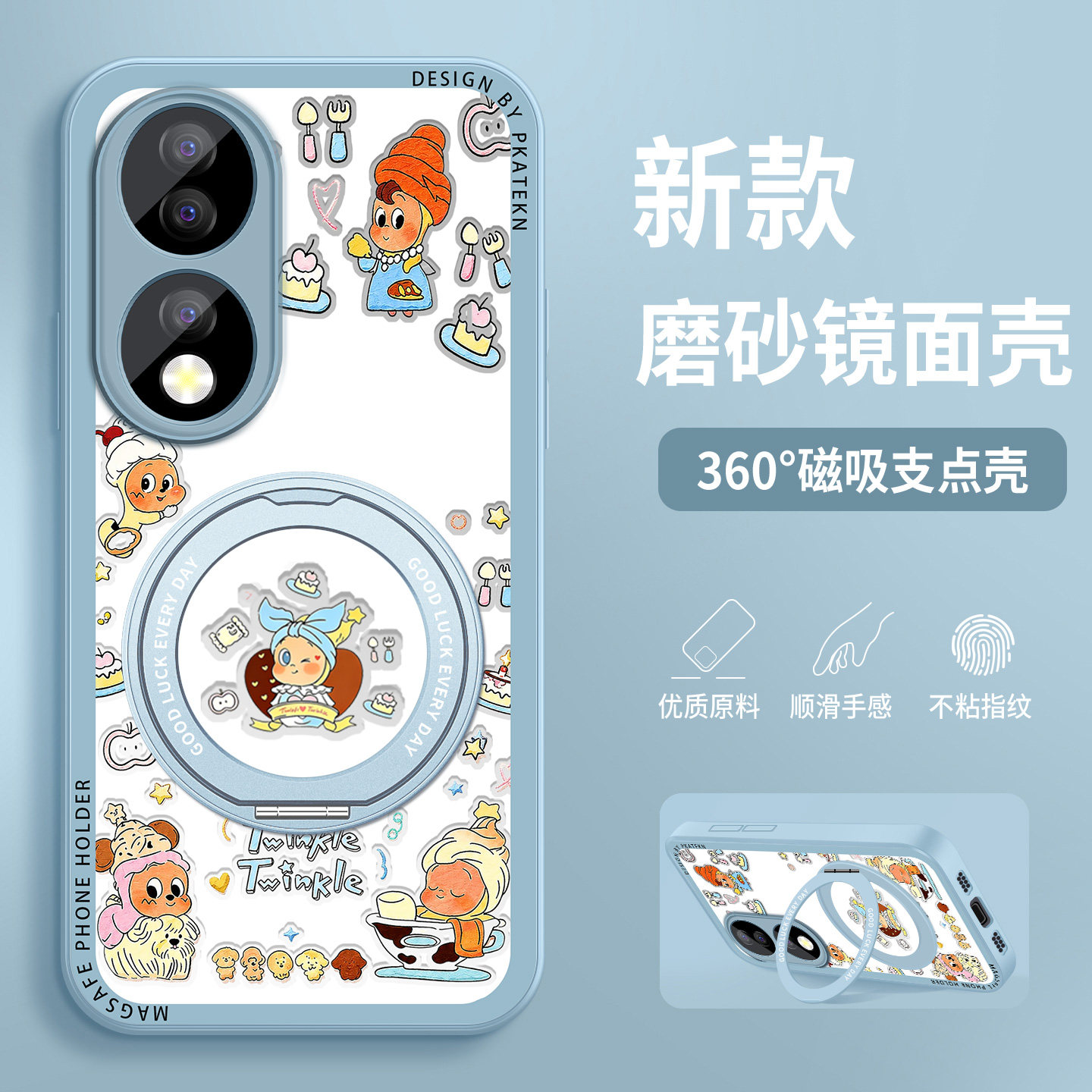 图 2