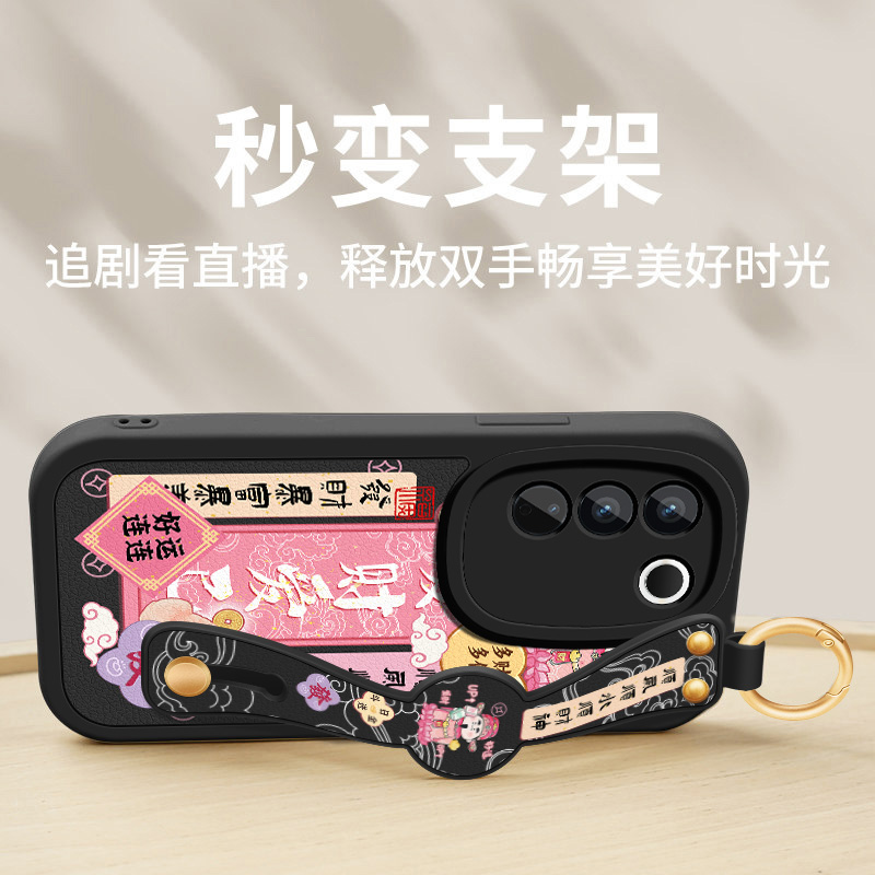 适用vivos16手机壳s16pro新款女士爱财爱己s16e背带斜跨腕带防摔por软壳vivo挂绳小羊皮保护套pr0简约后外壳 - 图3