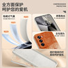 Suitable for oppoReno12 mobile phone case Reno12Pro new oppo5G silicone Rone125G case PJV110 all-inclusive anti-fall PJW simple gradient personality men's and women's opp series soft case
