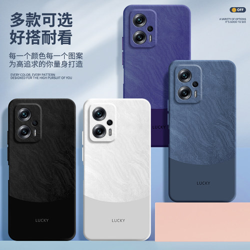 极简风适用红米note11tpro手机壳Redminote11tpro+小米新款redmi硅胶套tpor全包11t防摔pro十简约撞色高级感 - 图1