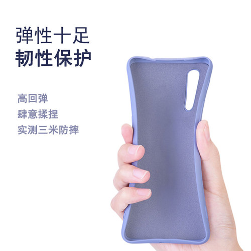 适用一加7t手机壳oneplus7T新款1+7t液态硅胶套男女plus全包防摔一加七t曲屏1十磨砂高端限量版个性创意超薄 - 图3