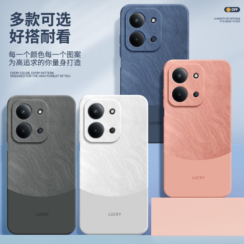 流沙纹理适用红米15R手机壳小米Redmi15R5G保护套新款25082RNC1C全包防摔液态硅胶redmir男女R15软壳简约外壳 - 图1