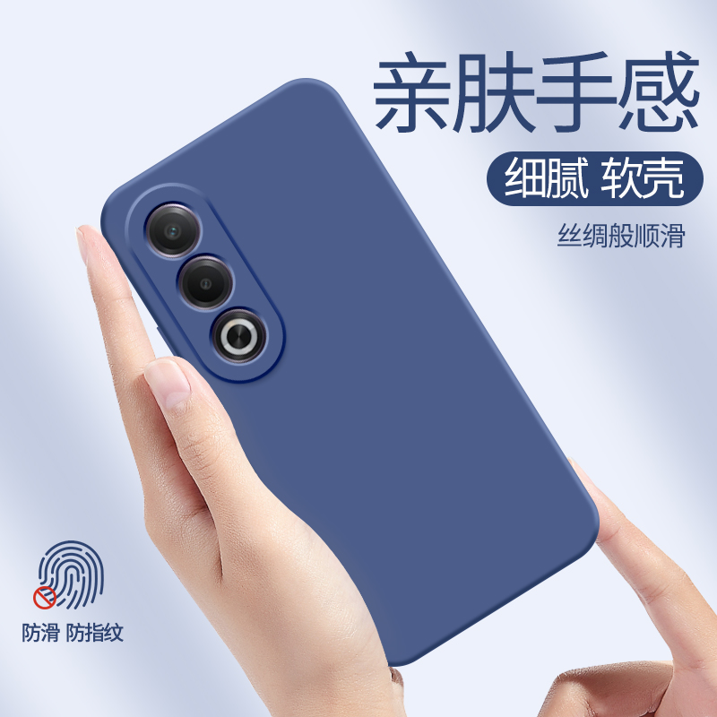 适用oppoA3活力版手机壳A3x/A3i新款oppo5G保护套PKD110液态硅胶130全包PKL防摔oppopkd男女0pp0高级感软外壳 - 图1