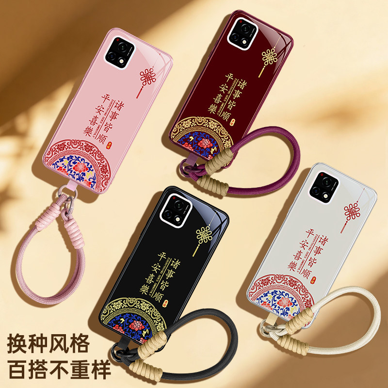 适用IQOOU3手机壳vivoIQOOu3x标准版vivo新款红色2026新年iQOO硅胶u保护套防摔iq00喜庆马年男女爱酷过年外壳,淘宝优惠券,粉丝福利购,淘宝优惠卷