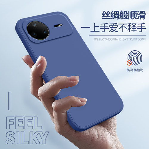 适用华为Nova15手机壳Nove15Pro新款Ultra保护套navo液态硅胶novo镜头全包防摔note系列n0va男女u软外壳后壳 - 图2