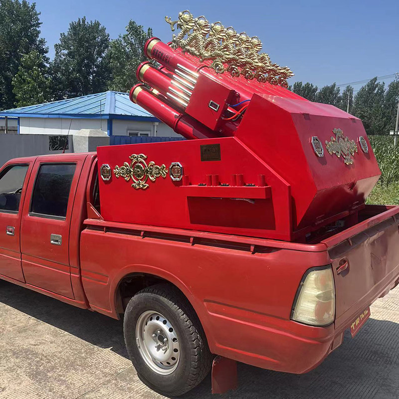 电子礼炮车载升降气袍皮卡结婚庆典大泡彩带礼花开业大吉鞭炮机响