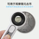 Sunfire Portable Magnifying Glass Rechargeable Gold Coin