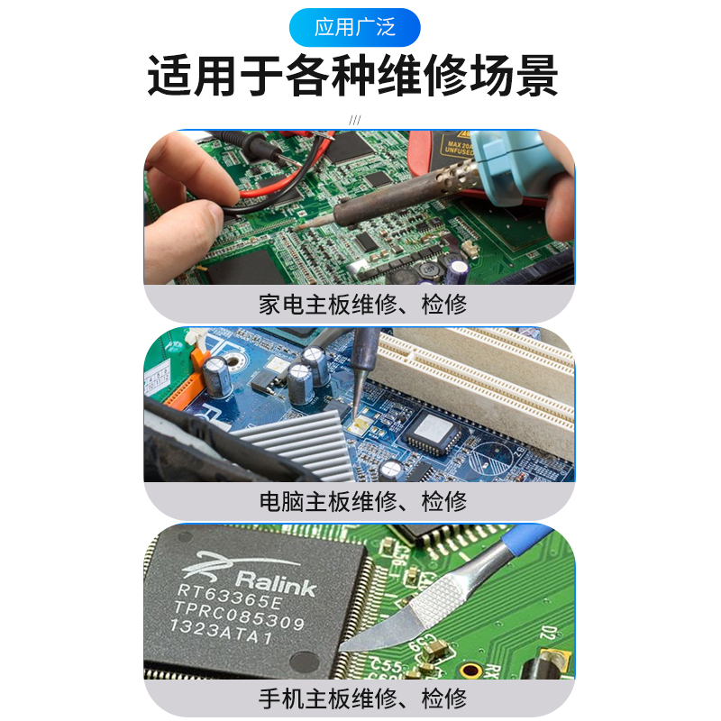 太阳火充电高倍60倍手持式放大镜led灯高清K9玻璃手机维修电路板IC元件电子贴片电阻芯片汽修工程师检修专用 - 图1