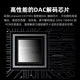 DUNU达音科DTC80便携解码耳放31993小尾巴typec转接线手机音频线