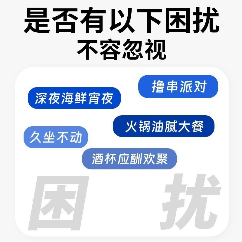 电解质碱性水粉多矿物质弱碱性PH酸碱平衡健身运动久坐补充电解质 - 图0
