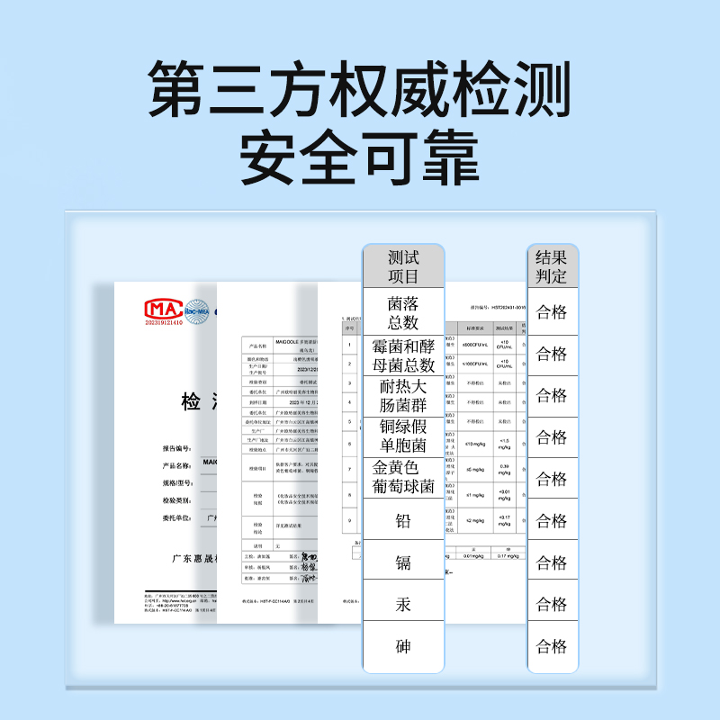 口喷口气清新去口臭女男士持久留香口腔清新喷雾口气清新剂除口臭 - 图2