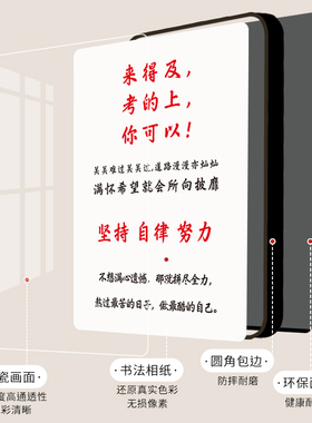 水晶卡通摆台相框学生励志摆件