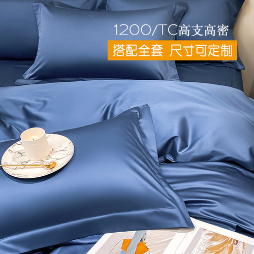 A类120支纯棉全包床笠床垫套保护罩全棉床罩款单件床单床套子定制 - 图3